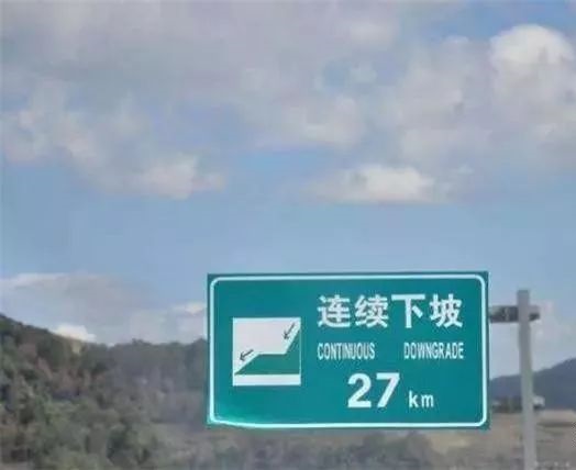 山路十八湾2.jpg